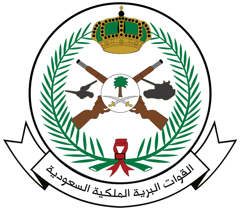 القوات البرية الملكية